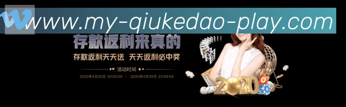 对战数据统计
